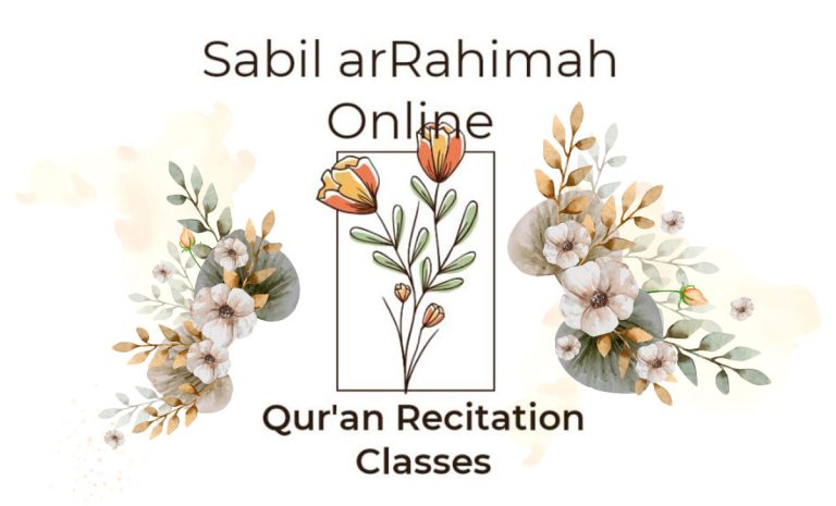 Logo Sabil Arrahimah Online Bigger